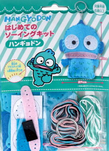 TI ͂߂Ẵ\[COLbg nMh 1Zbg