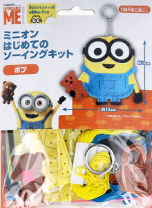 ~jI ͂߂Ẵ\[COLbg {u 1Zbg