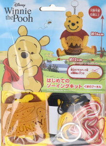 fBYj[ ͂߂Ẵ\[COLbg ܂̃v[ 1Zbg