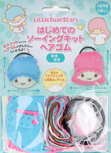 TI ͂߂Ẵ\[COLbg wAS LLE 1Zbg