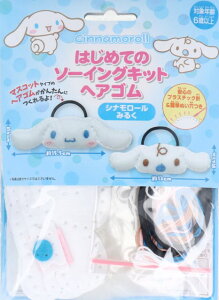 TI ͂߂Ẵ\[COLbg wAS Vi[E݂邭 1Zbg