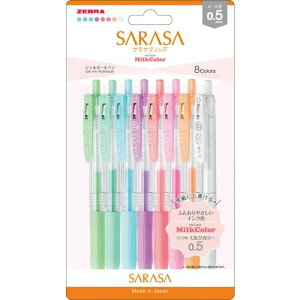 [uzebra {[y TTNbv@MK 8FZbg