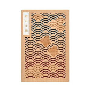 ●取寄品●御朱印帳 御朱印帳 波に千鳥 B6変形