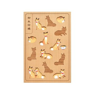 ●取寄品●御朱印帳 御朱印帳 狐 B6変形