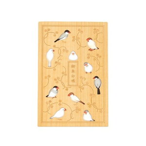 ●取寄品●御朱印帳 御朱印帳 B6変形 文鳥