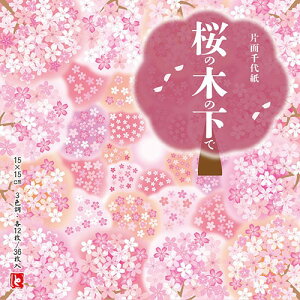 Жʐ㎆@̖؂̉Ł@36@W150×H150@܂莆origami肪