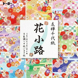 i ㎆ FT㎆ ԏH@32×10pbN@W150×H150@܂莆origami肪