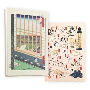●取寄品●御朱印帳(広重国芳 猫づくし)浮世絵日本製 神社仏閣寺参拝記念ご朱印スタンプ帳 日本土産Made in Japan