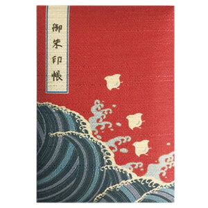 ●取寄品●御朱印帳(千鳥)日本製 神社仏閣寺参拝記念ご朱印スタンプ帳ジャバラメモ帳 日本土産Made in Japan