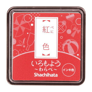 iV`n^ shachihata 悤  ~jTCY(Ֆ25x25mm)@gF×5pbN