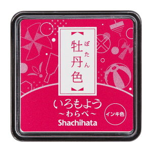 iV`n^ shachihata 悤  ~jTCY(Ֆ25x25mm)@OF×5pbN