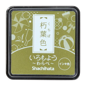 iV`n^ shachihata 悤  ~jTCY(Ֆ25x25mm)@tF×5pbN