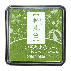 iV`n^ shachihata 悤  ~jTCY(Ֆ25x25mm)@tF×5pbN
