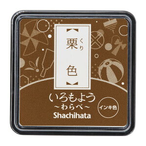 iV`n^ shachihata 悤  ~jTCY(Ֆ25x25mm)@IF×5pbN