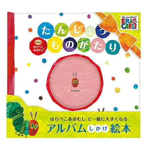 itHgAo@񂶂傤̂@͂؂ނ@ʐ^AoXNbvubLO