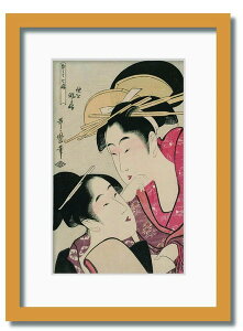 iGCeAA[gz@쑽 ̖/G@l@ȂĎ ȁit[J[i`j]˓{t[|X^[{@made in japan