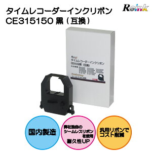 A}mbAMANO ^CR[_[pCN{JZbgiPFj@CE-315150@iėpij