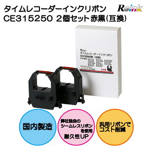 A}mbAMANO ^CR[_[pCN{JZbgiԁE@2Fj@CE-315250@iėpij@2Zbg