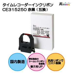 A}mbAMANO ^CR[_[pCN{JZbgiԁE@2Fj@CE-315250@iėpij