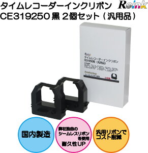 A}mbAMANO ^CR[_[pCN{JZbg@CE-319250@2Zbgiėpij