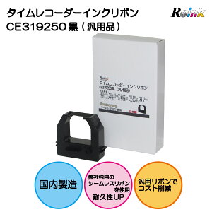 A}mbAMANO ^CR[_[pCN{JZbg@CE-319250@iėpij