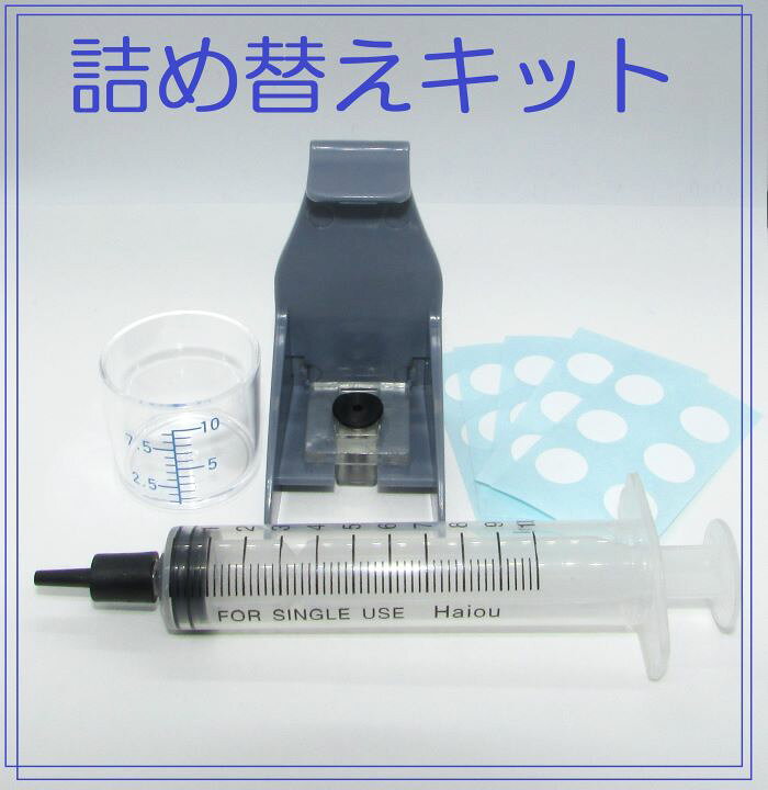 楽天市場】HP hp プリンター インク HP 61 / HP62 / HP63 / HP65 