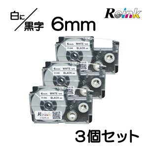 �J�V�I�p �l�[�������h�e�[�v 6mm 3�Z�b�g�@���n�ɍ�����( CASIO XR-6WE�݊�)