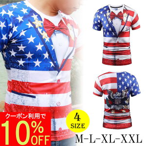 yڗ܂I邾ŊȒPRXvz AJ  TVc RXv nEB ߑ Y fB[X j  l q USA _X lN^C   nEB RX