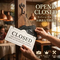 楽天市場】オープン クローズ 札の通販