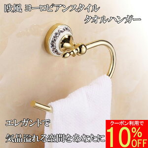 yo fUCō]Iz  ^InK[ S[h ^I| Lb` ʏ gC  ^Iz_[ ^IO oX^I XeX ^J Ae