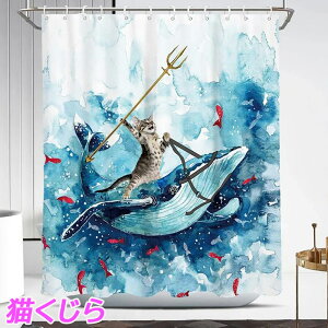 yhJrH̃V[J[ez V[J[e hJr  Ȃ 180  90cm 120cm 150cm 200cm L   ډB CJ[e oXJ[e h   jbgoX 