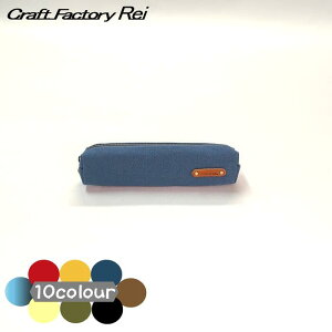 XyP[X 8z JWA l w v` yVP[X  K[[ Vv Z l   搶 wj ƋLOi ij ސE  j AE  