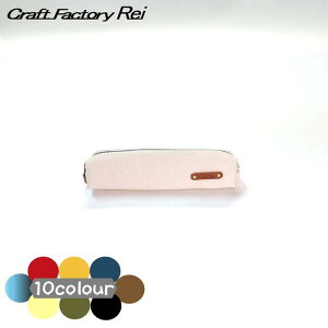 XyP[X 8z JWA l w v` yVP[X  K[[ Vv Z l   搶 wj ƋLOi ij ސE  j AE  