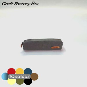 �X�����y���P�[�X 8�����z �J�W���A�� ��l ���w �v�` �y���V���P�[�X �������� �K�[���[ �V���v�� ���Z�� ��l ���� ���� �搶 ���w�j ���ƋL�O�i ���i�j�� �ސE ���� ���j�� �A�E ���� ��