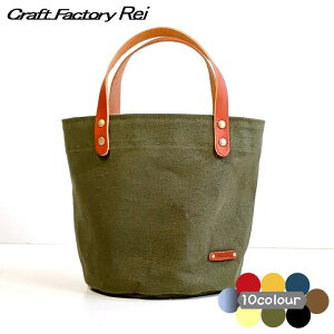 _zSS^ےg[gobO ~fBATCY 8z  g[gobO ےobO VvfUC pr v jp fB[X ~jobO LoX nṽg[gob