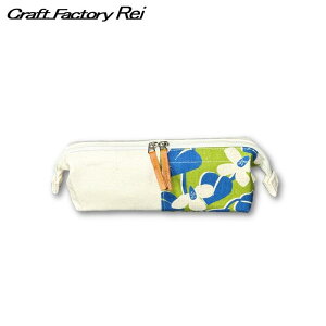 ���C���[�y���P�[�X 8�����z �J�W���A�� ��l ���w �v�` �y���V���P�[�X �������� �K�[���[ �V���v�� ���Z�� ��l ���� ���� �搶 ���w�j ���ƋL�O�i ���i�j�� �ސE ���� ���j�� �A�E ���� 