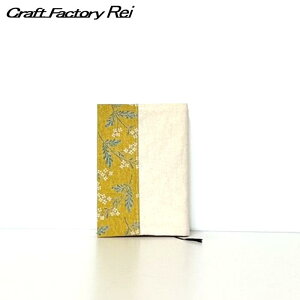 ԕnM ubNJo[ ɖ{ TCY ߉\ Rt t[TCY gїp ^ { Ѓuh   R~bN ʋ ʊw A6  NX}XMtg