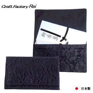 { [X ӂ ގ cp ubN cp ގ ӂЃuh   NX}XMtg