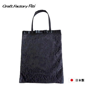 [Xcp񂰁zubN tH[}obO ƂɎĂl̃}i[ { cobO cpTuobO _炩܂肽߂obO |Pbgt Tuob