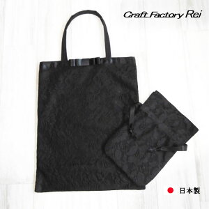 [Xcp ВZbgzubN tH[}obO ƂɎĂl̃}i[  cobO cpTuobO |Pbgt _炩܂肽