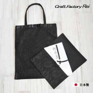 [Xcp ӂZbgzubN tH[}obO ƂɎĂl̃}i[ { ގ cobO cpTuobO _炩܂肽߂obO