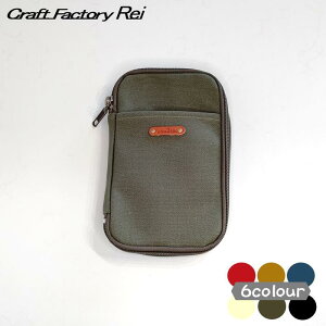 トレーになるペンケース キャンバス フルオープン薄型バニティポーチ 8号帆布 カジュアル 大人 入学 ペンシルケース シンプル 大人 卒業 入学祝 合格祝い 退職 お礼 お祝い 就職 筆入れポケ