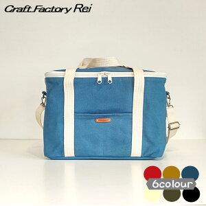 _zSS^Yz N[[obO 15L e v ߂ ۗobO Lv ܂肽 V_[ t@Xi[ 傫 LoX X|[c OsO ]ԃJSɓ 