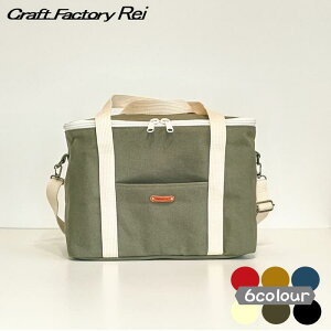 Yz N[[obO 15L e v ߂ ۗobO Lv ܂肽 V_[ t@Xi[ 傫 LoX X|[c OsO ]ԃJSɓ ̑g[X