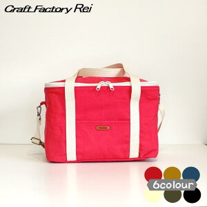 Yz N[[obO 15L e v ߂ ۗobO Lv ܂肽 V_[ t@Xi[ 傫 LoX X|[c OsO ]ԃJSɓ ̑g[X