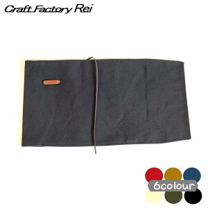 ���z �㐻�{�u�b�N�J�o�[ �V���T�C�Y �T�C�Y���߉\ ������R�t�� �t���[�T�C�Y �l�Z�� ���n �g�їp �����^�� ���{�� ���Ѓu�����h ���� �ʋ� �ʊw ������ �N���X�}�X�M�t�g