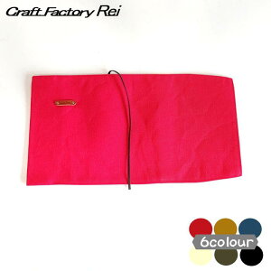 z 㐻{ubNJo[ VTCY TCY߉\ Rt t[TCY lZ n gїp ^ { Ѓuh  ʋ ʊw MtgMtg  NX}XMt