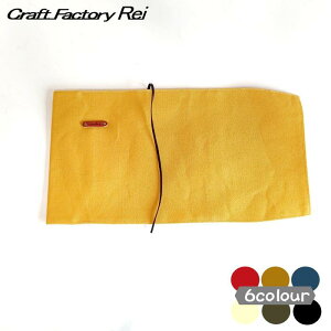 z 㐻{ubNJo[ VTCY TCY߉\ Rt t[TCY lZ n gїp ^ { Ѓuh  ʋ ʊw MtgMtg  NX}XMt