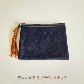 デニム フラットポーチ シンプルデザイン 国産デニム 多用途 小物入れ 男女兼用 平ポーチ メンズ レディース メンズコスメポーチ 文房具入れ マザーズポーチ ジーンズポーチ 卒業 入学祝 自社ブランド 厚手 無地 可愛い お洒落 ホワイトデー