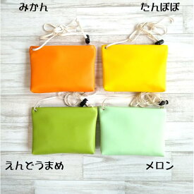 ＼期間限定割引／カラフル ミニサコッシュ レザー 16色 シンプルデザイン 多用途 丈夫 軽量 ミニポシェット マチ付き 男女兼用 レディース メンズ かっこいい 中学生 高校生 ポーチ ショルダー 薄型ポシェット 入園・入学祝い 小さめ自社ブランド 可愛い 防滴 お洒落